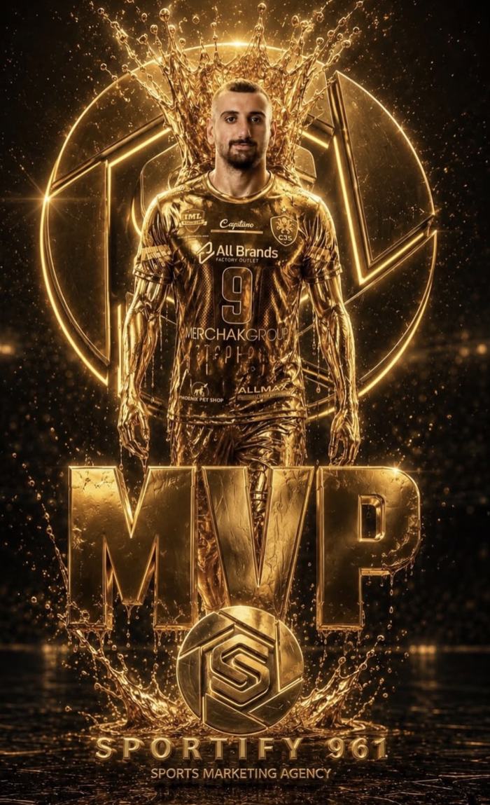 Finals MVP graphic of Omar by Sportify 961