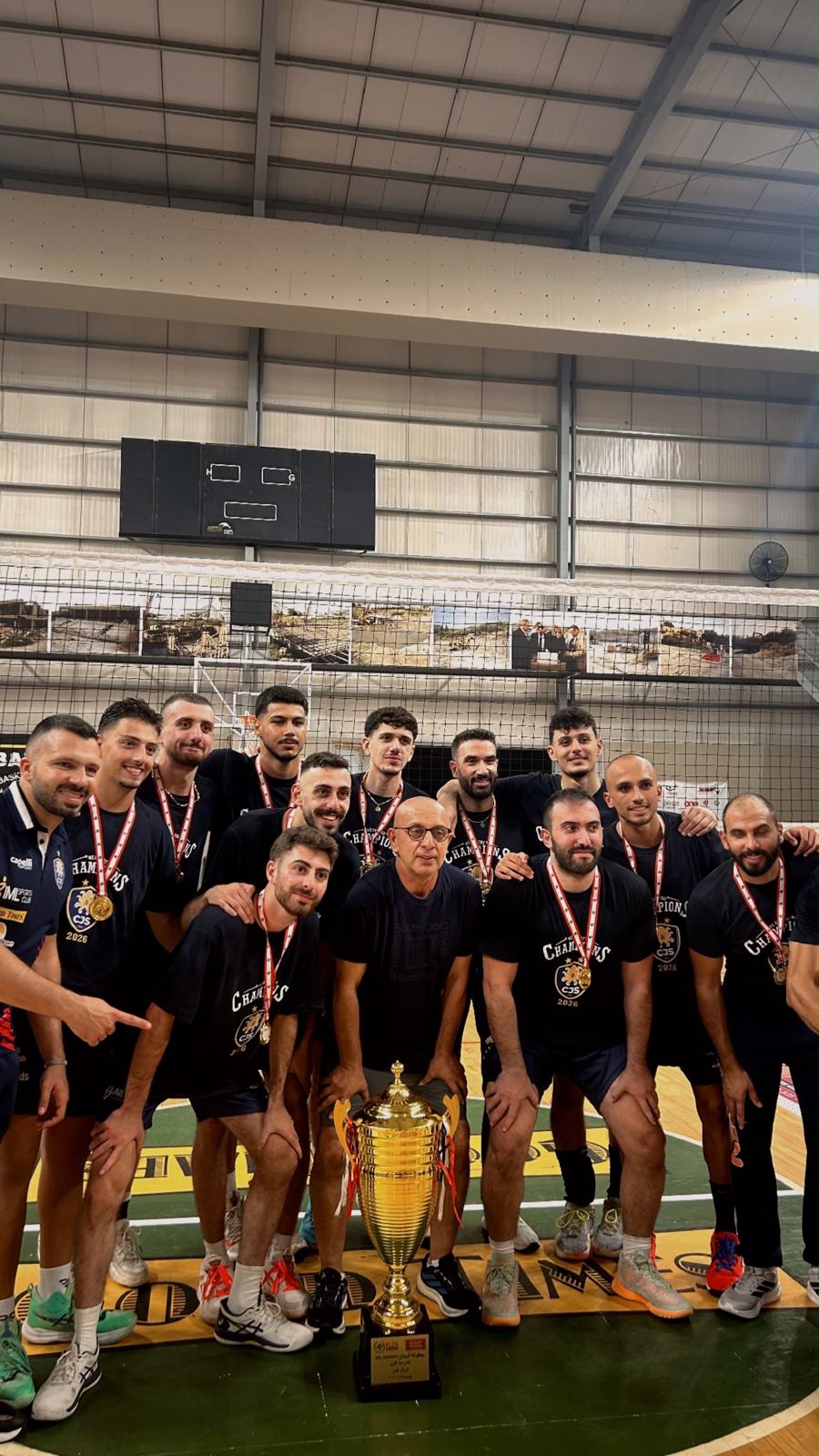 CJS Batroun team photo with the trophy, champions 2026